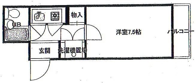 間取写真