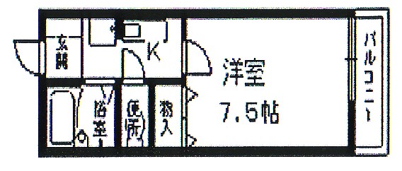 間取写真