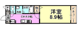 間取写真