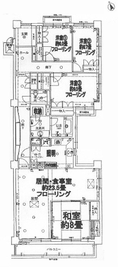 間取写真
