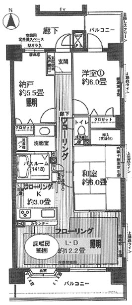 間取写真