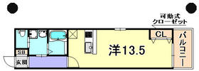 間取写真
