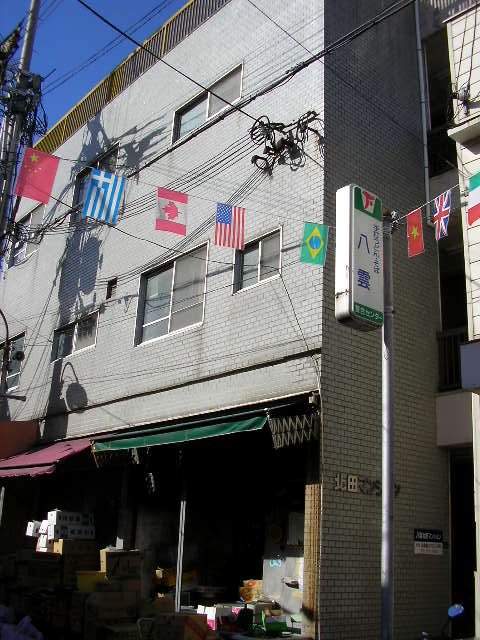外観写真