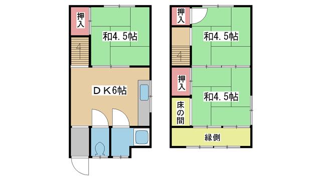 間取写真