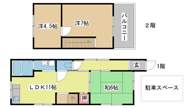 間取写真