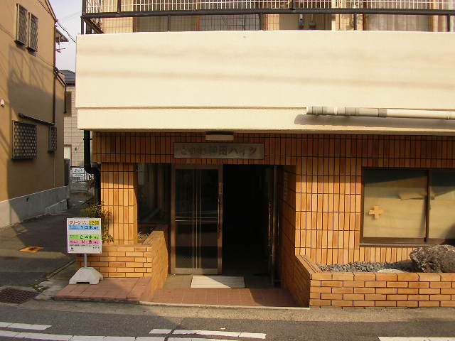 その他写真１