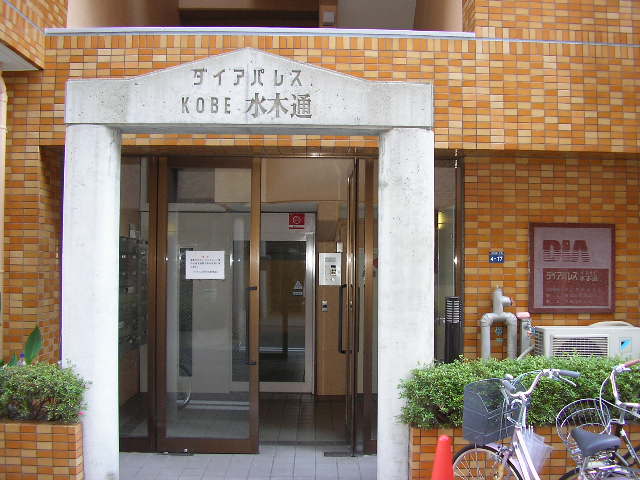 その他写真１