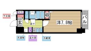 間取写真