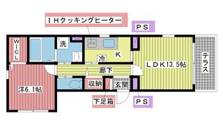 間取写真