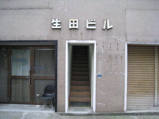その他写真１