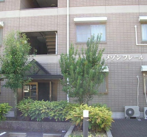 その他写真１