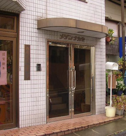 その他写真１