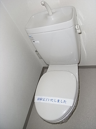 その他写真5
