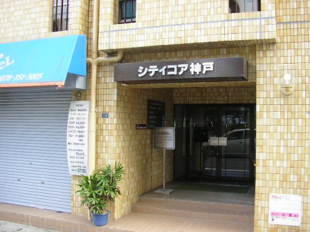 その他写真１