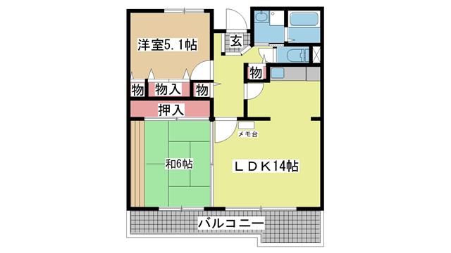 間取写真