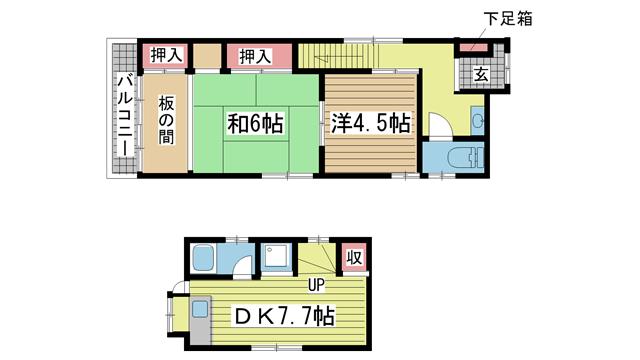 間取写真