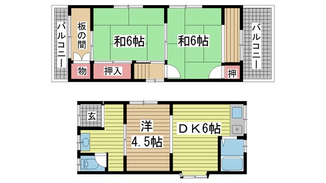 間取写真