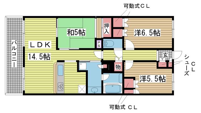 間取写真