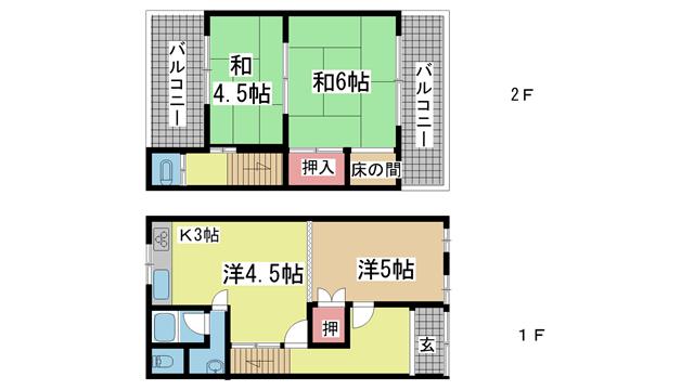 間取写真