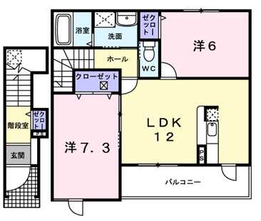 間取写真