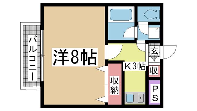 間取写真