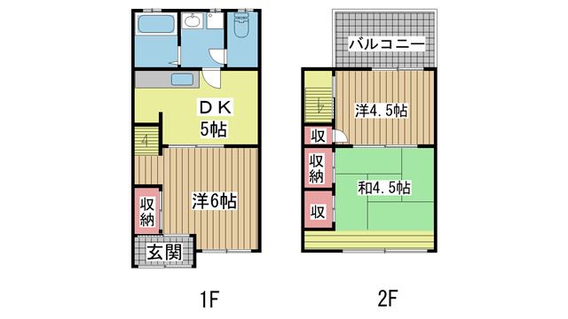間取写真