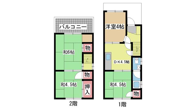 間取写真