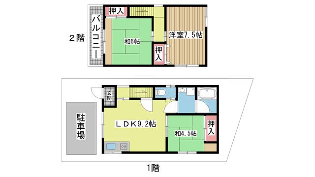 間取写真