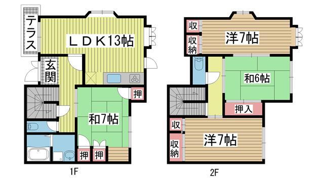 間取写真