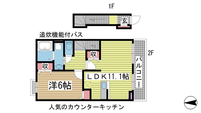 間取写真