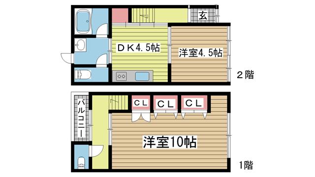 間取写真