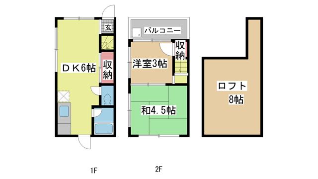 間取写真