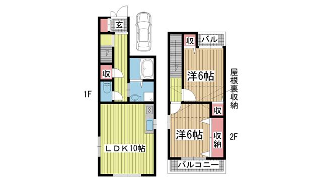 間取写真