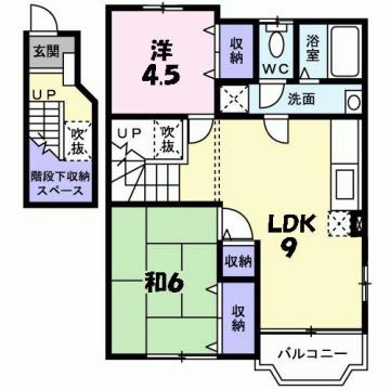 間取写真