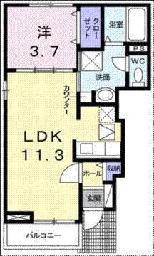 間取写真