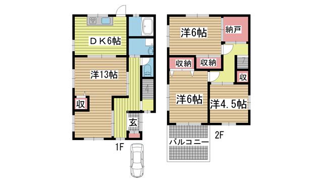 間取写真