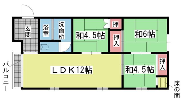 間取写真