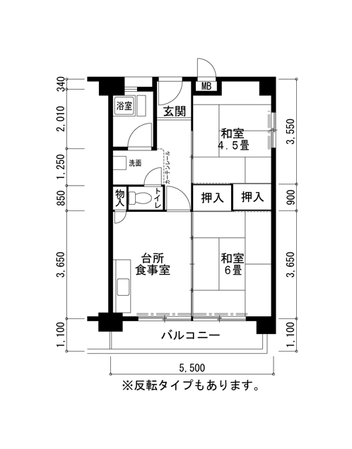 間取写真