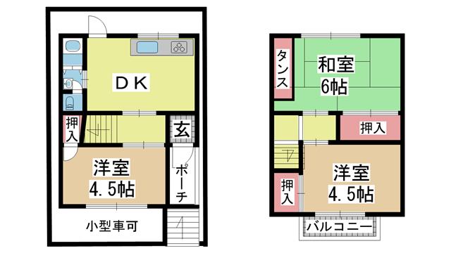 間取写真