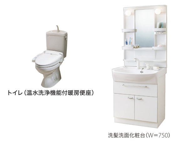 その他写真１
