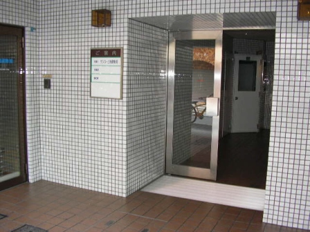 その他写真１