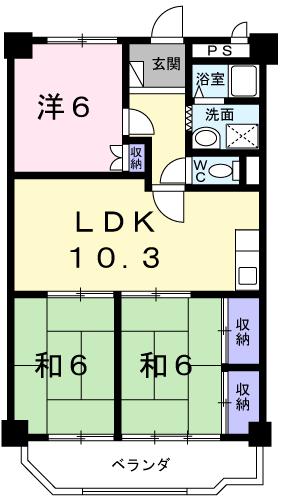 間取写真