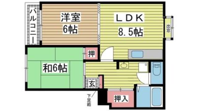間取写真