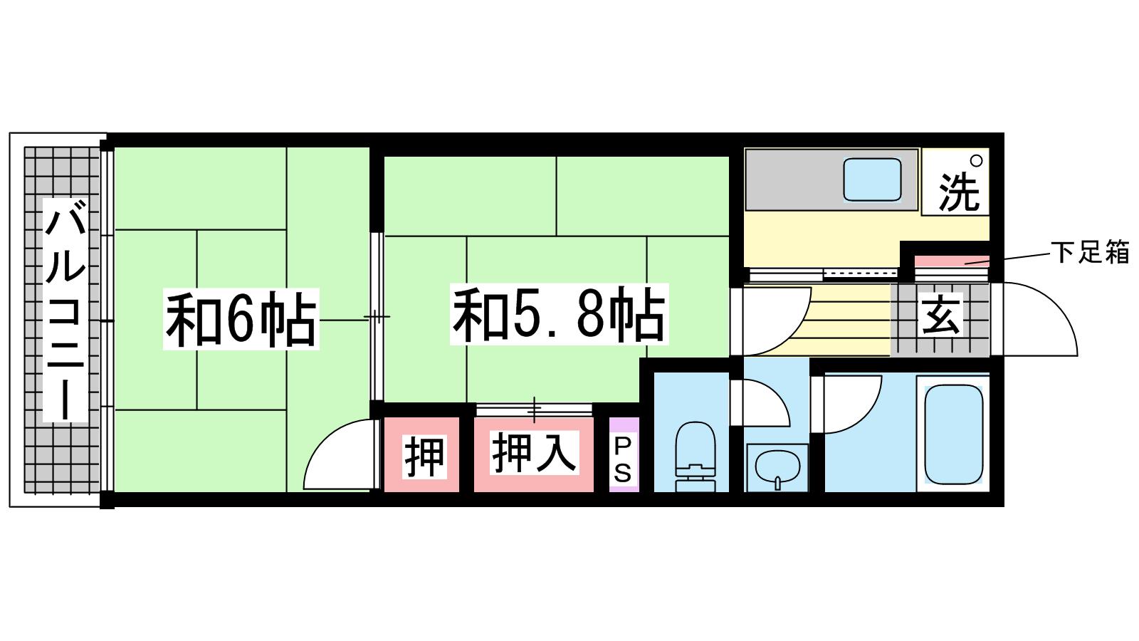 間取写真