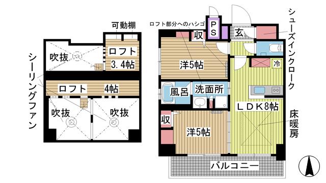 間取写真