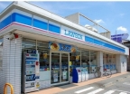 グローバル槻木 206｜池田市槻木町（阪急宝塚線池田駅）のマンションその他3
