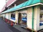 Atease仲蔵 202｜池田市神田（阪急宝塚線池田駅）のアパートその他6