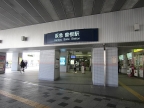 曽根東町5丁目貸家（木村邸）｜豊中市曽根東町（阪急宝塚線曽根駅）の貸家その他1