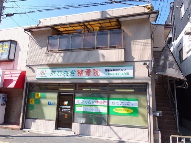 吹田市原町の賃貸