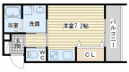 茨木市蔵垣内の賃貸